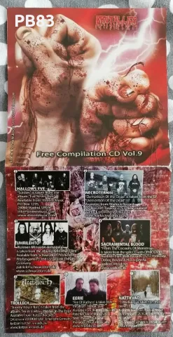 Списание Brutallica Issue 11 + CD комплект, снимка 5 - CD дискове - 49332208