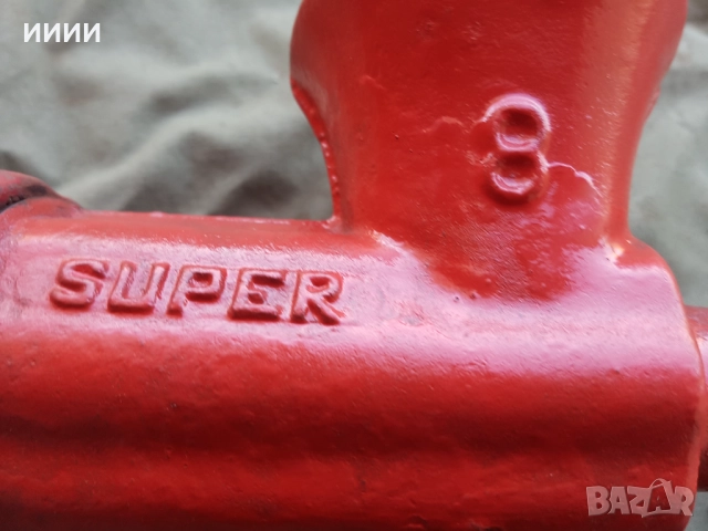 Месомелачка SUPER с 2 решетки , снимка 4 - Други стоки за дома - 52539017