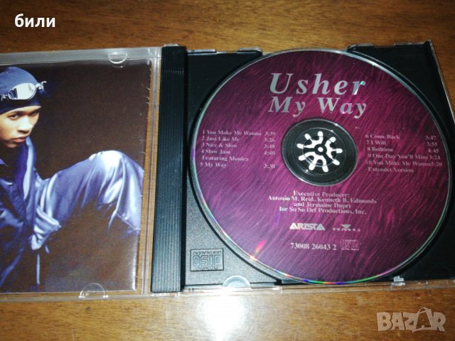 Usher My Way , снимка 3 - CD дискове - 27098265