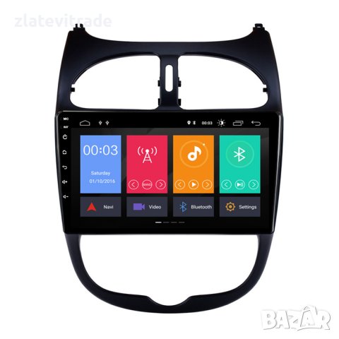 PEUGEOT 206, 2000-2016 - 9'' Навигация Андроид Мултимедия GPS, 9101, снимка 2 - Аксесоари и консумативи - 31823138
