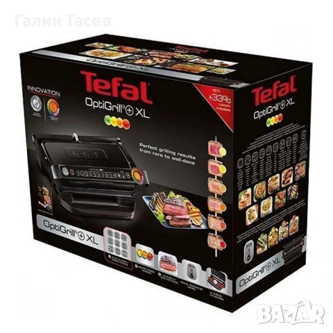 Продавам грил TEFAL GC722834 Optigrill + XL Black