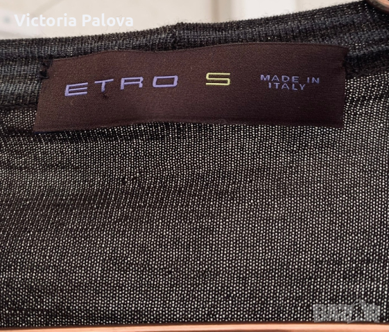 Жилетка модна къща ETRO Италия , снимка 2 - Блузи - 44860300