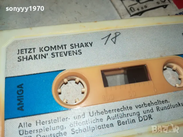 SHAKIN STEVENS-ORIGINAL TAPE-ВНОС GERMANY 1702252004, снимка 12 - Аудио касети - 49170162