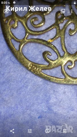 ВЕЛИКОЛЕПЕН СРЕБЪРЕН с ДЕБЕЛА РЕАЛНА ПОЗЛАТА ФЛОРАЛЕН АРТ МЕДАЛЬОН СРЕБРО 925 АЖУРНА ИЗРАБОТКА 27628, снимка 7 - Колиета, медальони, синджири - 40575467