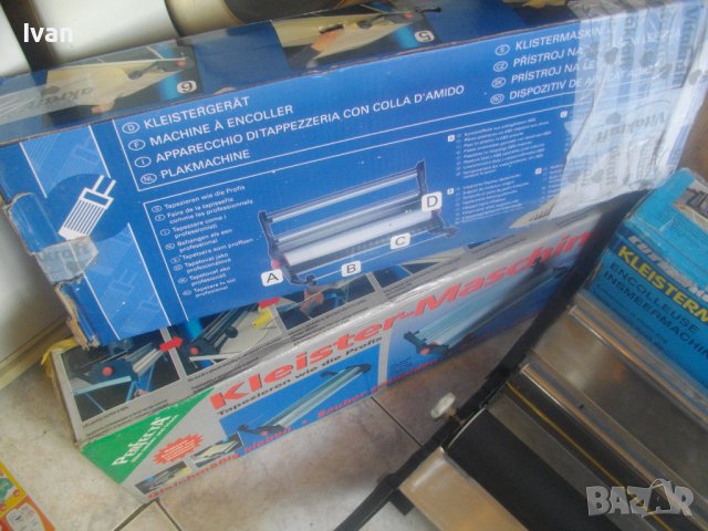 Нова Немска Ръчна Машина Залепяне На Тапет/Тапети-До 58,5 см-Различни, снимка 3 - Други инструменти - 37699754