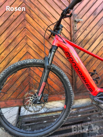 Mondraker Thundra 29 2020, снимка 4 - Велосипеди - 53477919