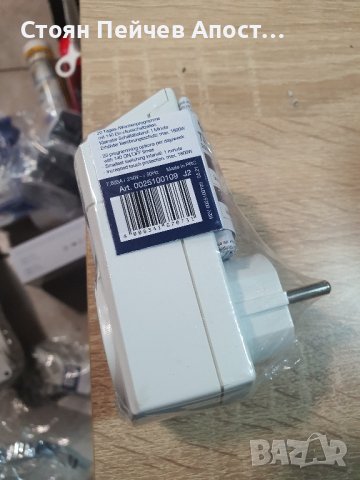 Дигитален таймер EMT757 1800w, снимка 5 - Друга електроника - 43198625