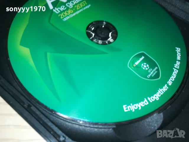 ALL THE GOALS 2006-2007 DVD 0907251701, снимка 12 - DVD филми - 50964637