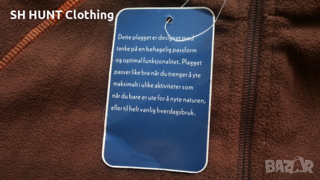 Bransdal of NORWAY POLAR Fleece Jacket размер L поларена горница - 2082, снимка 5 - Екипировка - 53435134