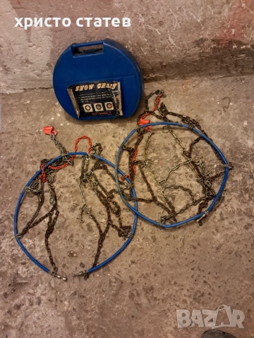 Вериги за сняг метални