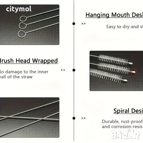 Комплект от 10 четки за почистване, 21 см, найлон/неръждаема стомана, снимка 6 - Други стоки за дома - 51507341