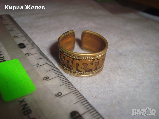 Стар ИНДО-ПЕРСИЙКИ БРОНЗОВ ЕТНОГРАФСКИ ТИБЕТСКИ ПРЪСТЕН ТРАДИЦИОННА МАЙСТОРСКА РЪЧНА ИЗРАБОТКА 31414, снимка 6 - Антикварни и старинни предмети - 38056196