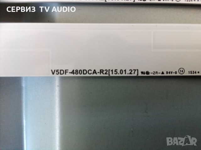 Подсветка V5DF-480DCB-R2,V5DF-480DCА-R2 , снимка 3 - Части и Платки - 37644273