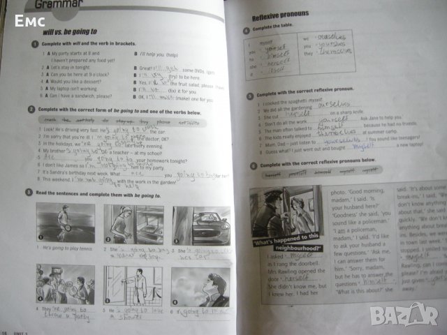 MORE! 3 - Учебник и учебна тетрадка по английски, снимка 2 - Чуждоезиково обучение, речници - 28301455