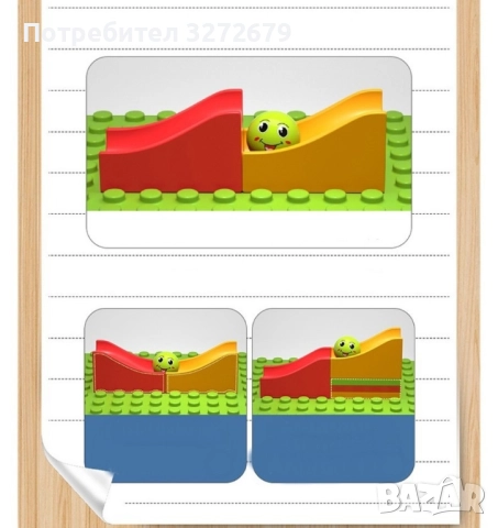 Голям комплект конструктор с 165 части , снимка 7 - Конструктори - 52168230