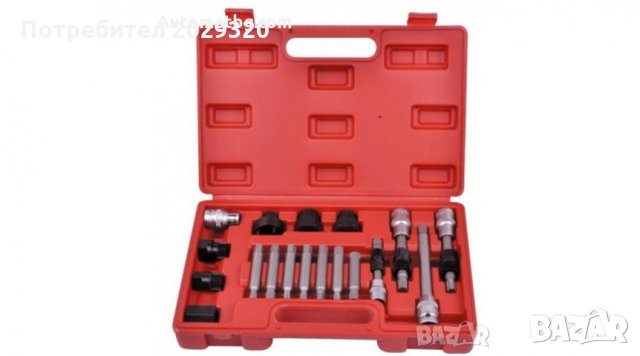 Комплект за алтернатор 18 части