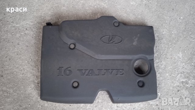 капак двигател лада, снимка 2 - Части - 34739072