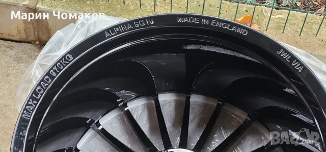 21 цола ковани джанти ALPINA BMW 7 ser. , 5 ser. ,8 ser. , снимка 3 - Гуми и джанти - 48230511