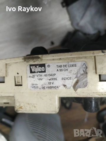 Панел климатик за RENAULT Megane 1 , A53100864N2 , 651942P , снимка 7 - Части - 53109138