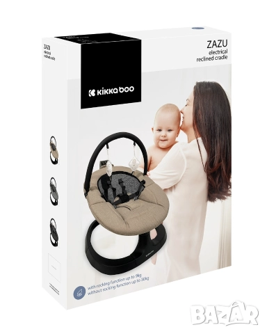 Електрическа люлка Zazu Beige, снимка 4 - Детски люлки - 52981655