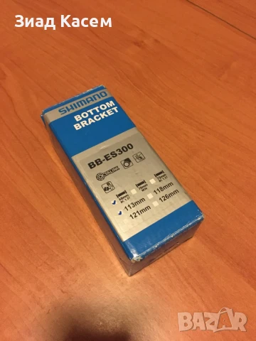 Вело части, карбонова вилка, курбели Cues, Avid BB7., снимка 6 - Части за велосипеди - 50596249