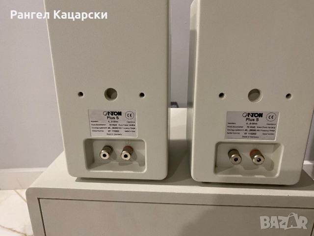Canton Plus S + Canton Plus C (sub), снимка 3 - Тонколони - 51910214