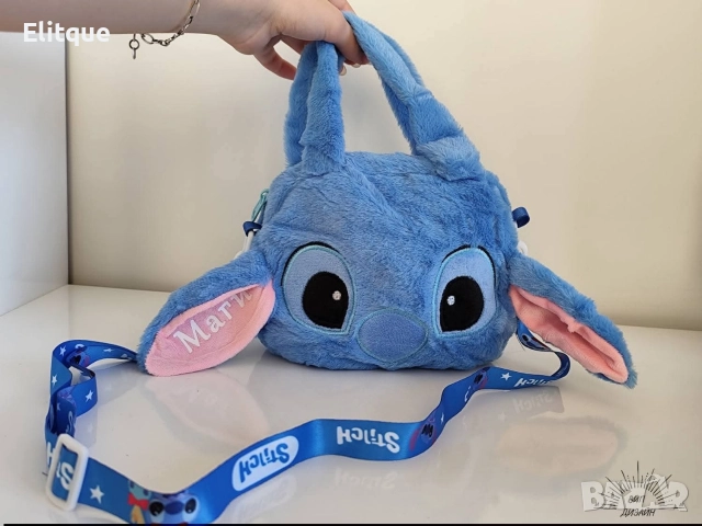 чанти Стич с име по избор, снимка 5 - Чанти - 52684461