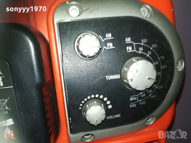 black & decker profi radio & battery+charger 2905211637, снимка 12 - Ресийвъри, усилватели, смесителни пултове - 33038176