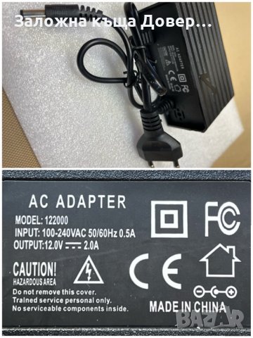 Camera ip wifi 5mpx smart безжична камера видеонаблюдение, снимка 11 - IP камери - 37472689