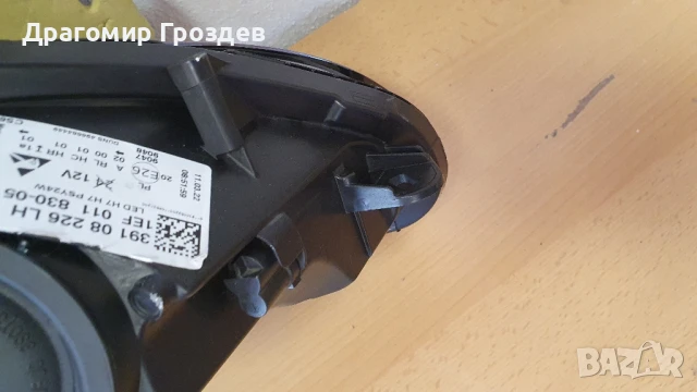 Оригинален ляв фар с LED дневна светлина за OPEL Corsa E / Опел Корса (2015-2019), снимка 17 - Части - 50562910