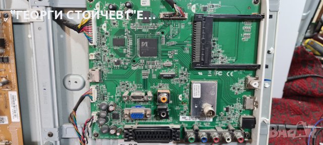 32AV834G 32AV833 REV1.03 DPS-135JP A DPS-135JP A LC320WXN[SC][C1]LC3120WXN-SCC1 6632L-0626A, снимка 4 - Части и Платки - 40632437