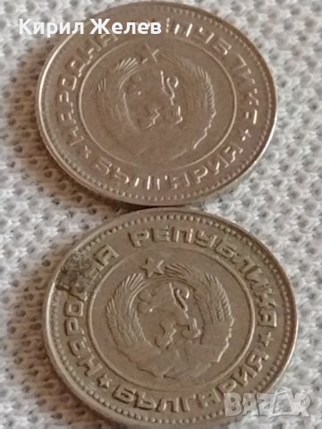 Лот монети 10 броя 10 стотинки различни години от соца за КОЛЕКЦИЯ ДЕКОРАЦИЯ 42428, снимка 3 - Нумизматика и бонистика - 43936767