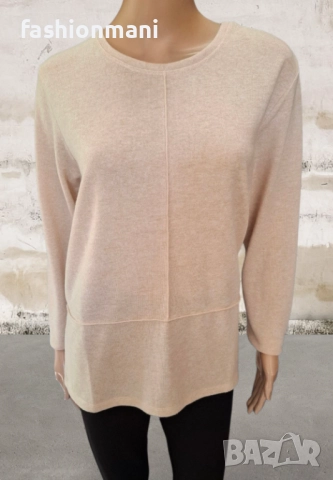 Елегантна блуза - код 1237