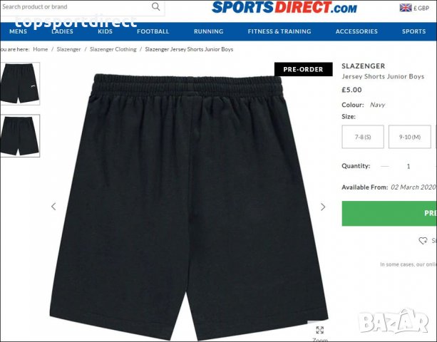 Детско/юношески КЪСИ ПАНТАЛОНИ-SLAZENGER Jersy Short внос Англия, снимка 3 - Детски къси панталони - 27793896