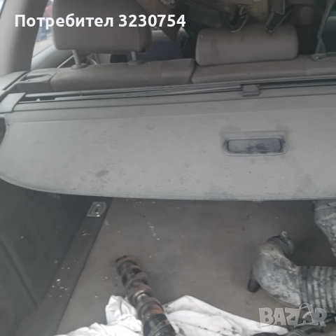 Щора багажник ауди а4 б6 комби