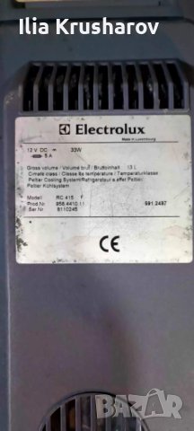 Хладилна чанта Electrolux , снимка 6 - Хладилни чанти - 42951180