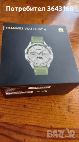 Мъжки часовник Huawei Watch gt 4, снимка 1 - Селфи стикове, аксесоари - 44896128