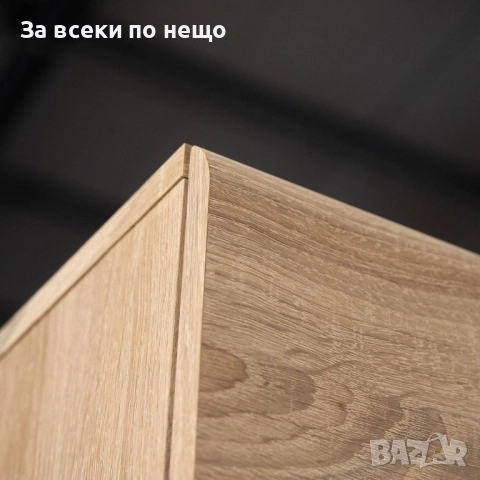 Надстройка за ТВ шкаф SOLO ТВ 2W /L/ дъб сонома Код P1237, снимка 2 - Шкафове - 51786078