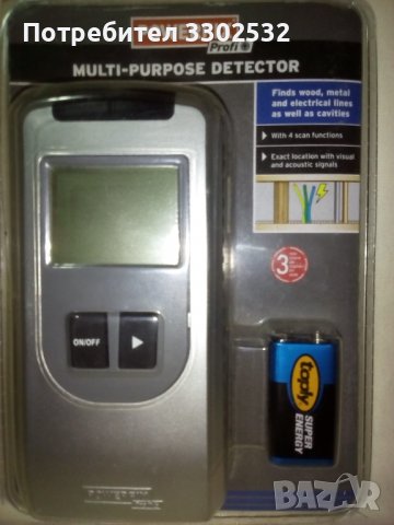 Нов детектор PowerFix, снимка 5 - Друга електроника - 36712777