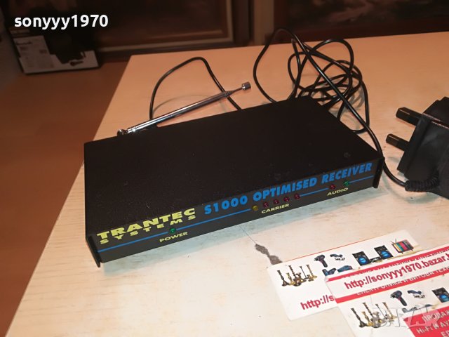 TRANTEC S1000 LONDON/ENGLAND 0112221906, снимка 5 - Микрофони - 38867882
