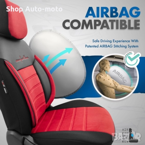 К-т Луксозна Тапицерия Automat-OTOM, Текстил с еко кожа, COMFORT LINE, Червено-Черна с червен шев, снимка 10 - Аксесоари и консумативи - 52793945