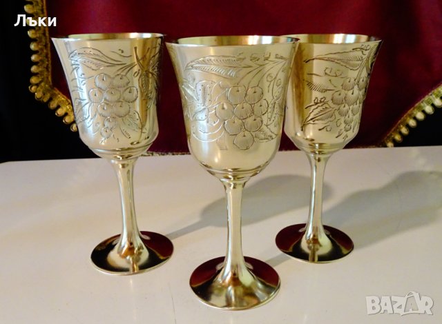 Бронзови чаши за вино,релефни лози с грозде. , снимка 4 - Антикварни и старинни предмети - 33338246