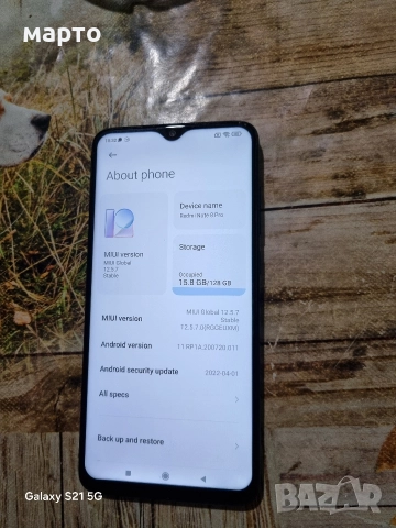 Xiaomi Redmi Note 8Pro, снимка 3 - Xiaomi - 52921761