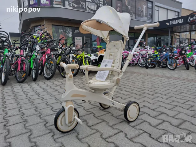 BYOX Детска триколка JUNO бежов, снимка 1