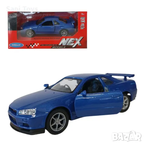 Метална кола Welly NEX – Nissan Skyline GT-R R34, 1:34