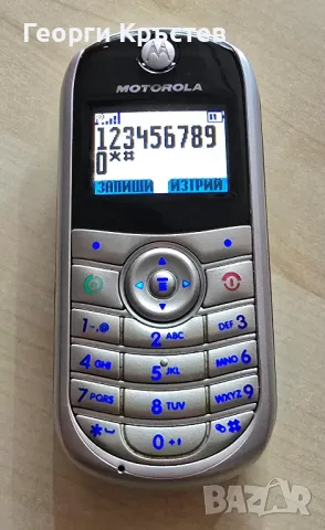 Motorola C140, снимка 6 - Motorola - 48211416