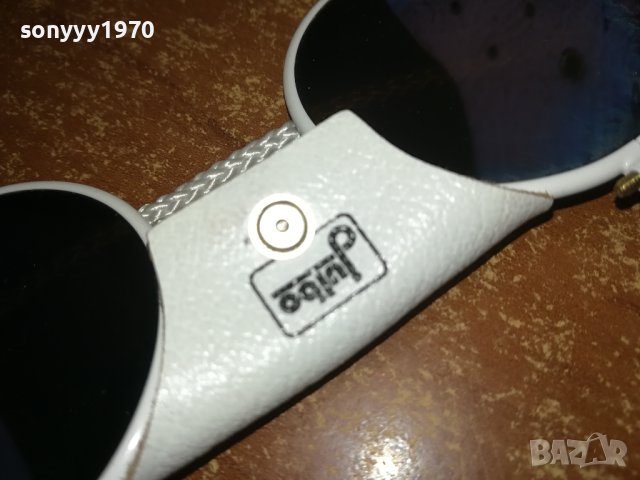 JULBO-MADE IN FRANCE 2412230910, снимка 12 - Колекции - 43532580