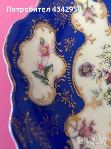 Винтидж порцеланова чиния.Германия , снимка 2 - Антикварни и старинни предмети - 52535865