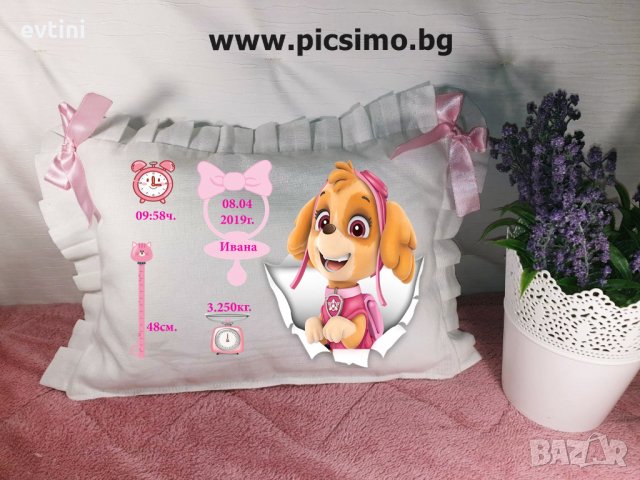 Декоративна възглавничка бебешка/детска визитка, снимка 6 - Спално бельо и завивки - 32646391