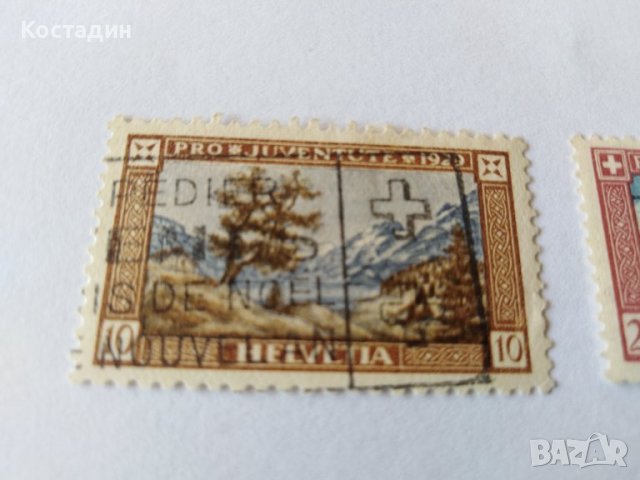 Пощенска марка 2бр-Швейцария 1929, снимка 2 - Филателия - 40008404